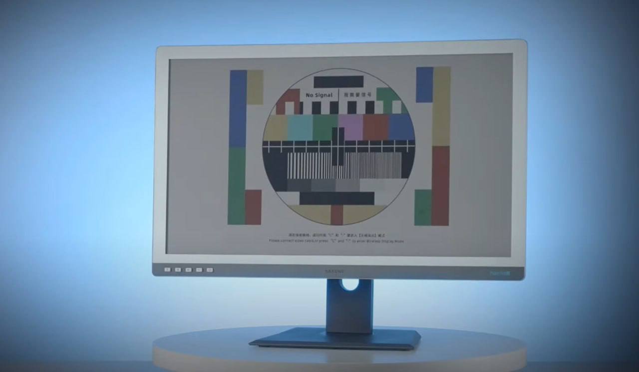 Первый в мире цветной E Ink-монитор показали вживую - Hi-Tech Mail.ru