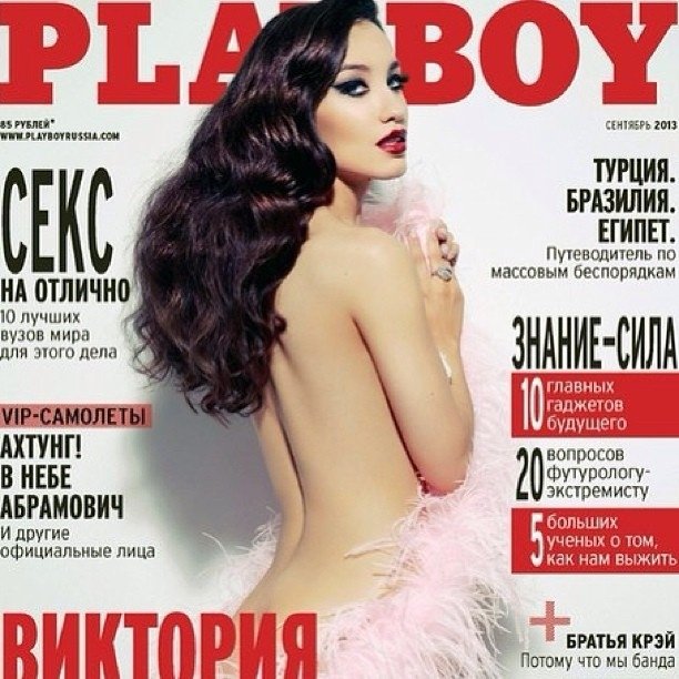 Смотреть ❤️ Playboy ❤️ подборка порно видео ~ гостиница-пирамида.рф