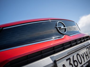 slide image for gallery: 28067 | Opel Crossland детали экстерьера