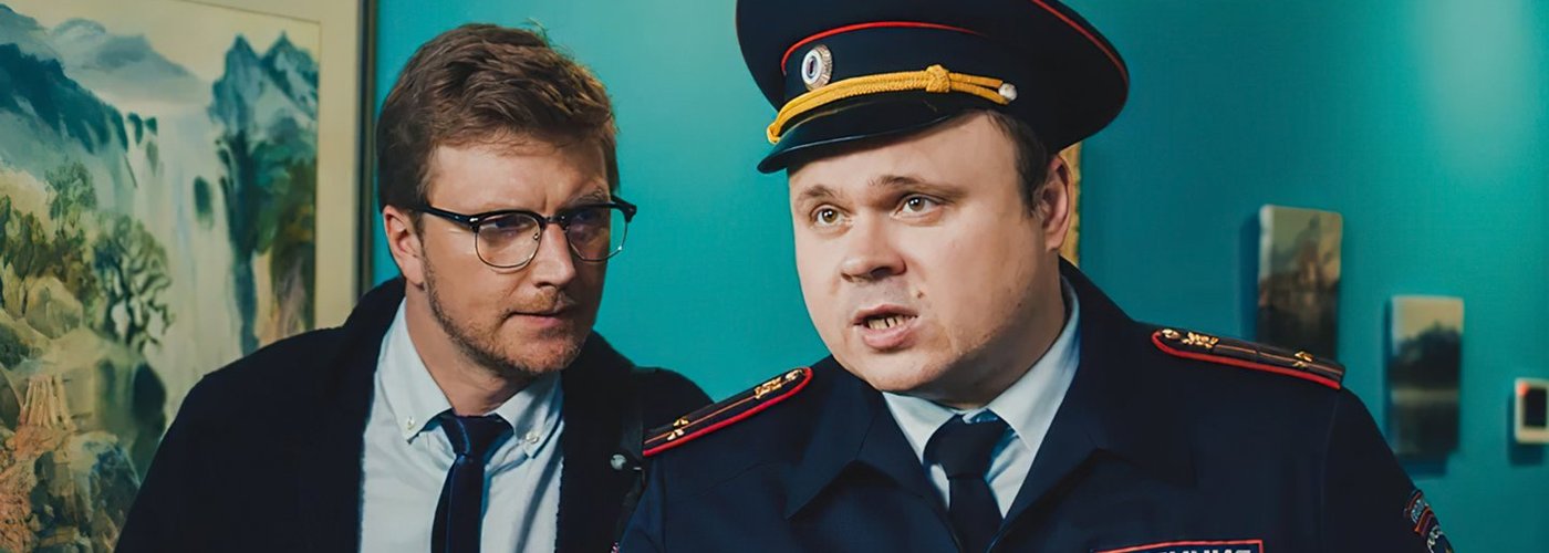 Муж в хорошие руки
