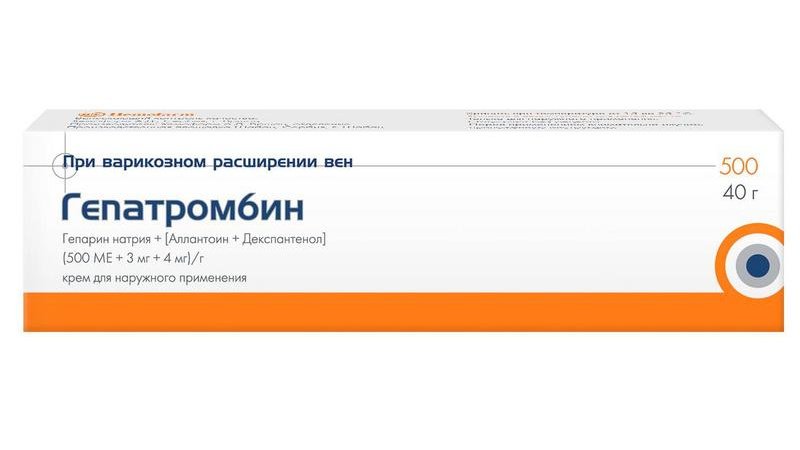 Гепатромбин Г Гепатромбин Г