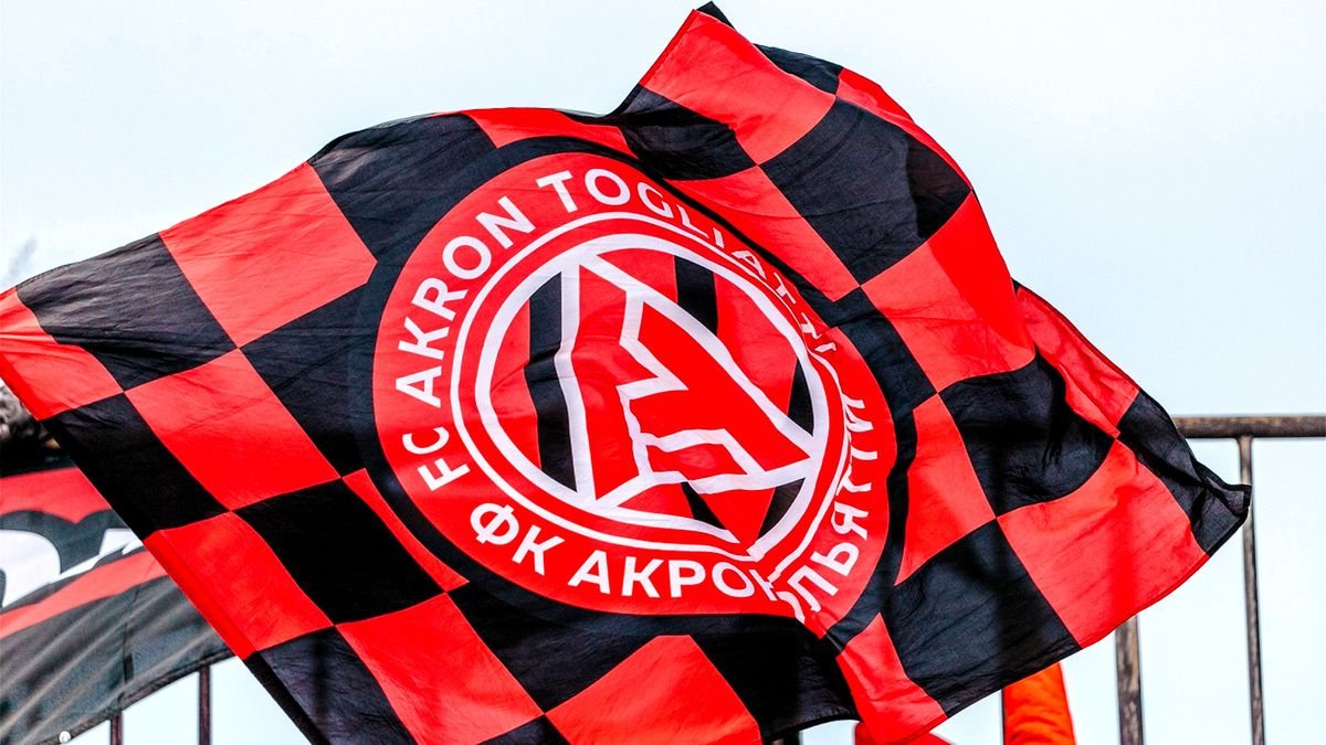 «Акрон» разгромил казахстанский клуб в товарищеском матче