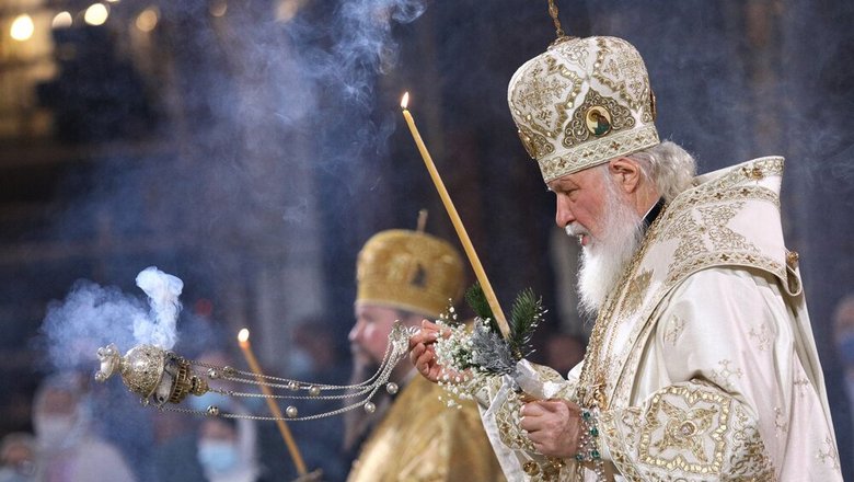 Патриарх. Патриарх.