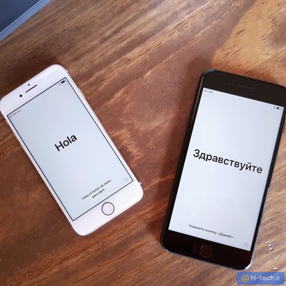 iPhone SE 4 может выйти с OLED-экраном и дизайном iPhone 14