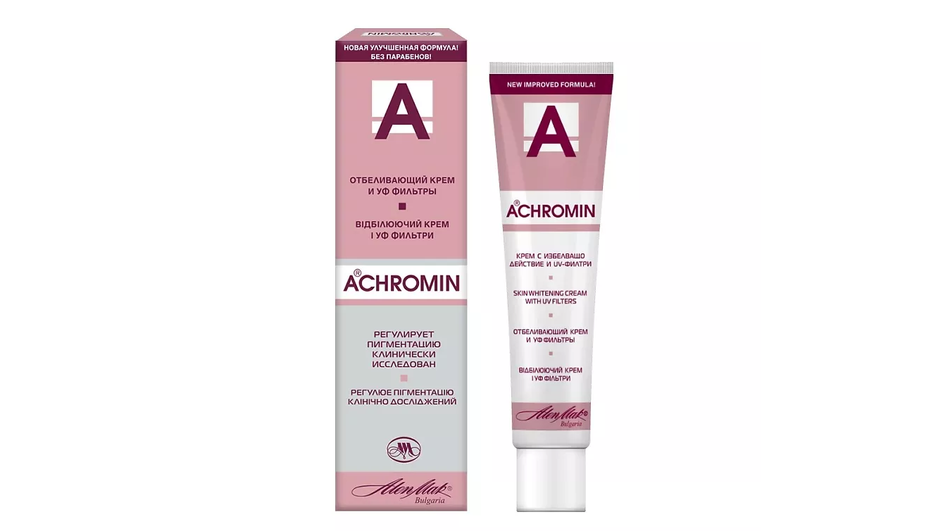 Средство от пигментных пятен фирмы ACHROMIN Средство от пигментных пятен фирмы ACHROMIN