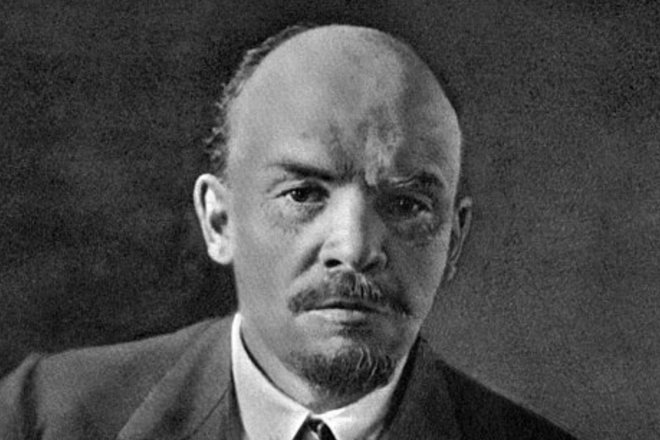 Владимир Ильич Ленин Владимир Ильич Ленин