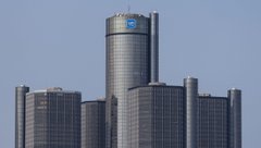 Головной офис General Motors