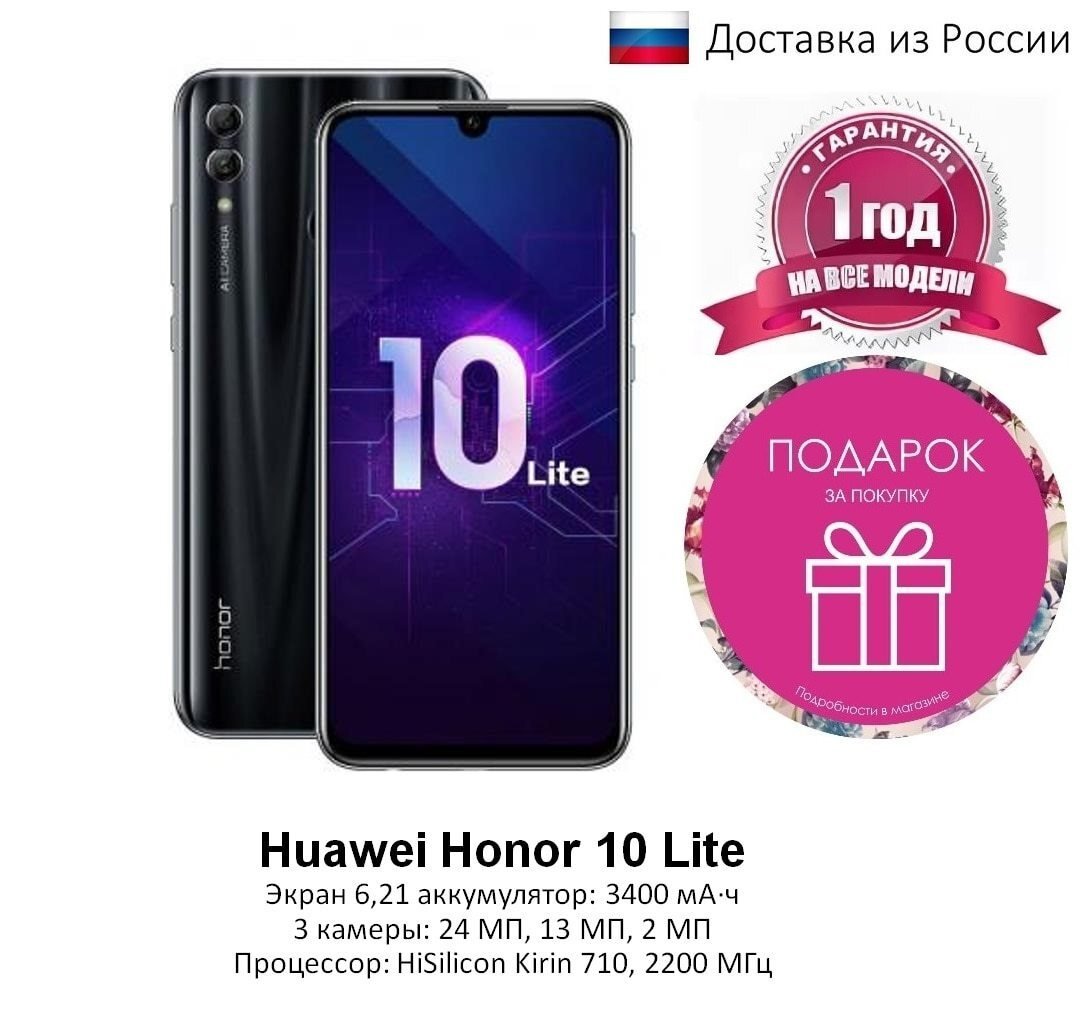 Представлена линейка Honor 70 с мощной начинкой и камерами 54 Мп - Hi-Tech  Mail.ru