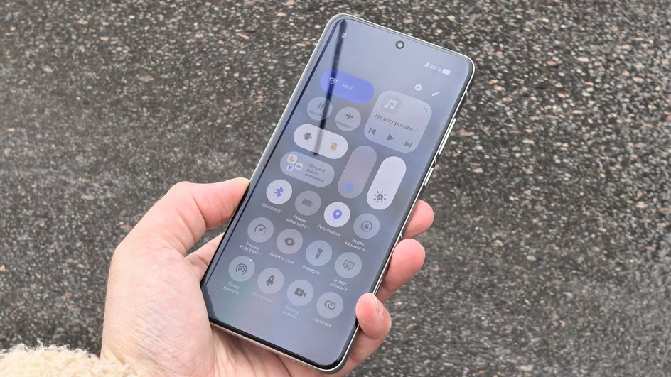 Смартфон vivo X200 Ultra Смартфон vivo X200 Ultra