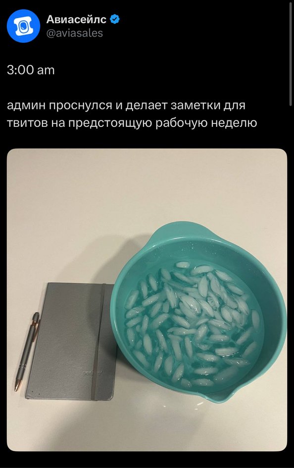 Пока мы смеемся — некоторые компании уже применяют опыт Эштона. На самом деле тоже смеются Пока мы смеемся — некоторые компании уже применяют опыт Эштона. На самом деле тоже смеются
