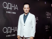 Александр Асташенок Александр Асташенок