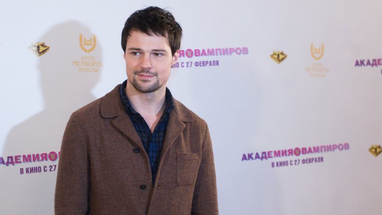 Данила Козловский Данила Козловский