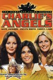 Постер Ангелы Чарли: 3 сезон