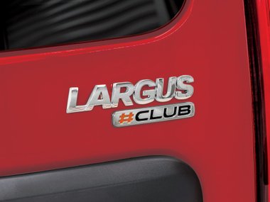 slide image for gallery: 25122 | Lada Club interior