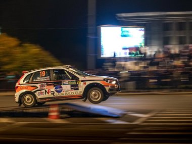 slide image for gallery: 25475 | Rally 1