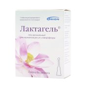 ЛАКТАГЕЛЬ