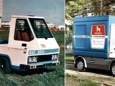 slide image for gallery: 24674 | Самые необычные концепты АвтоВАЗа