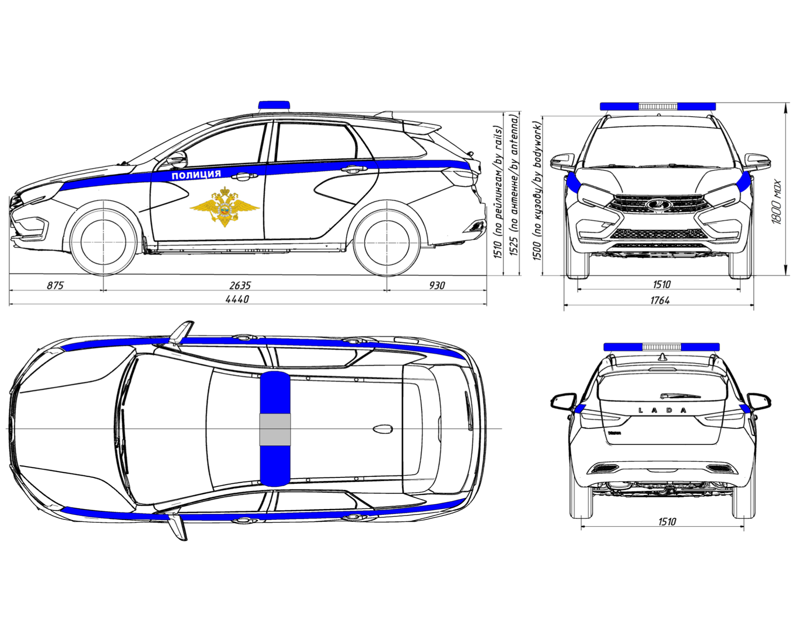 Появились изображения и характеристики обновленной Lada Vesta для спецслужб  РФ: полиции, ДПС, Росгвардии и других