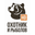 Логотип - Охотник и Рыболов HD