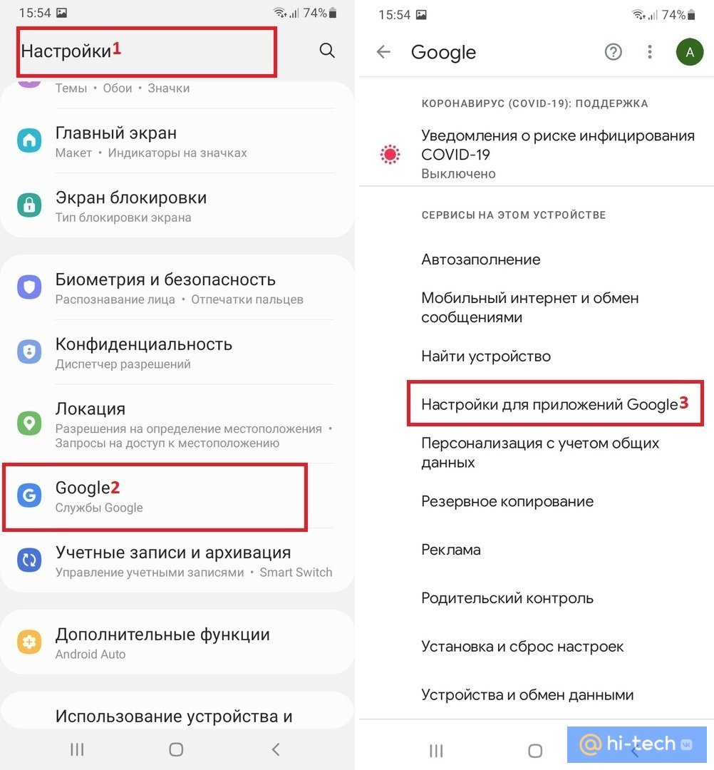 Как открывать Android приложения без установки - Hi-Tech Mail.ru