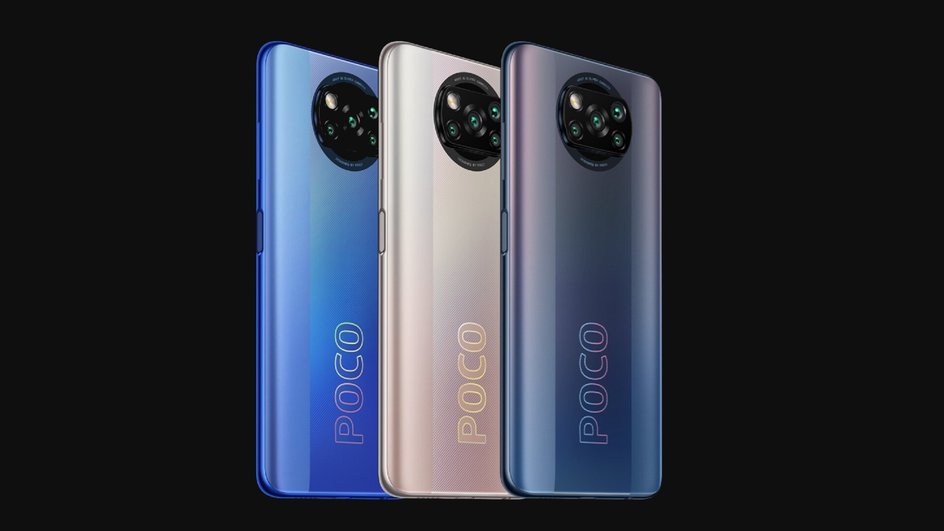 POCO X3 Pro