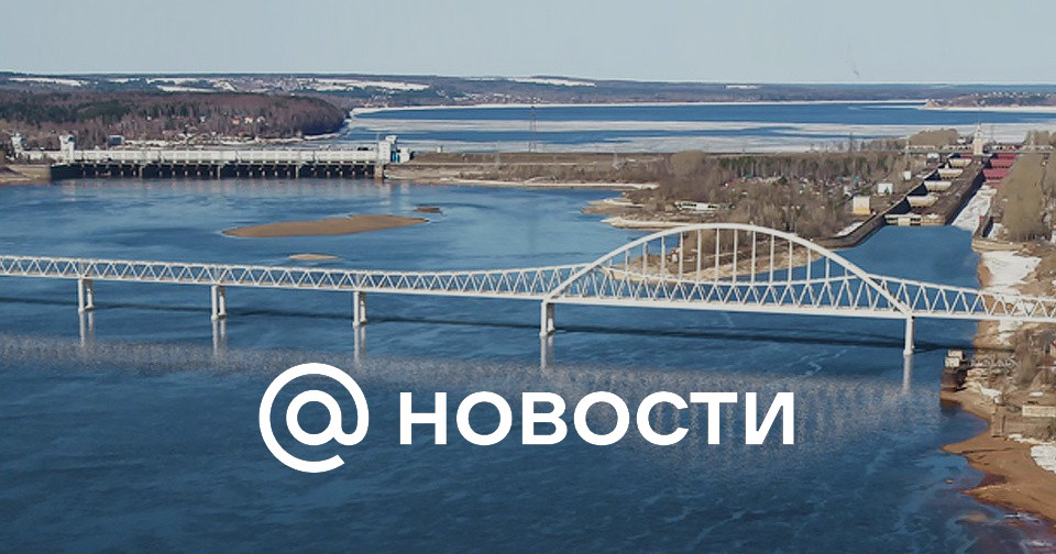 Проект нового моста пермь