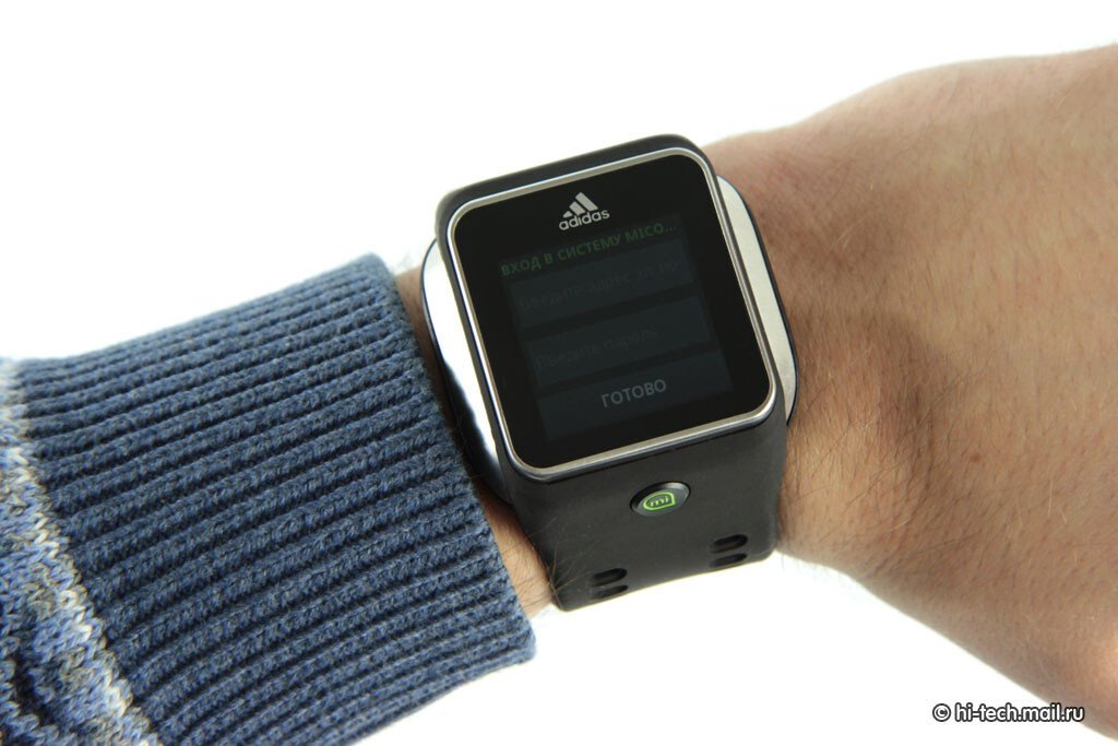 Adidas sales micoach watch