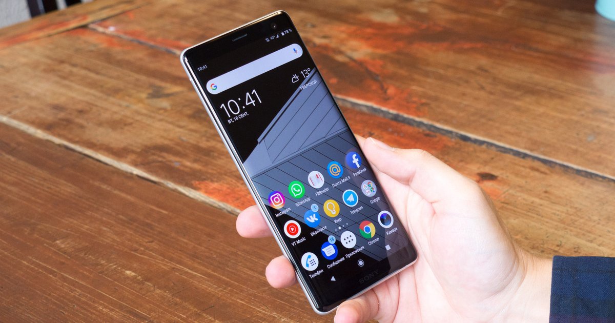 Как перезагрузить телефон сони xperia xa2 принудительно