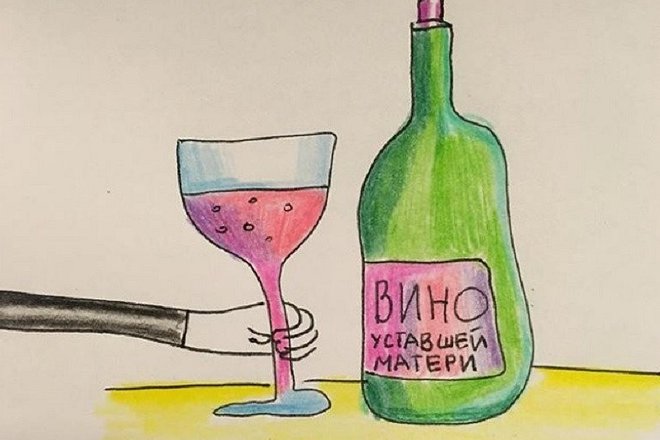 Без_названия.jpeg