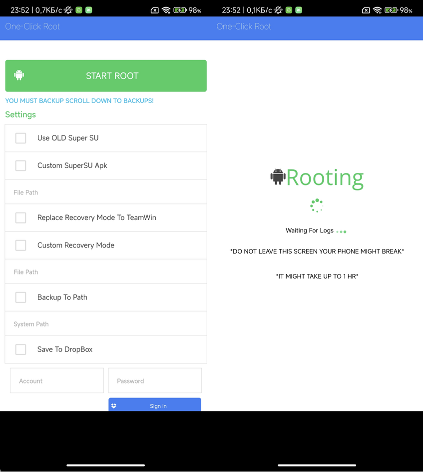 Скриншот приложения One-Click Root