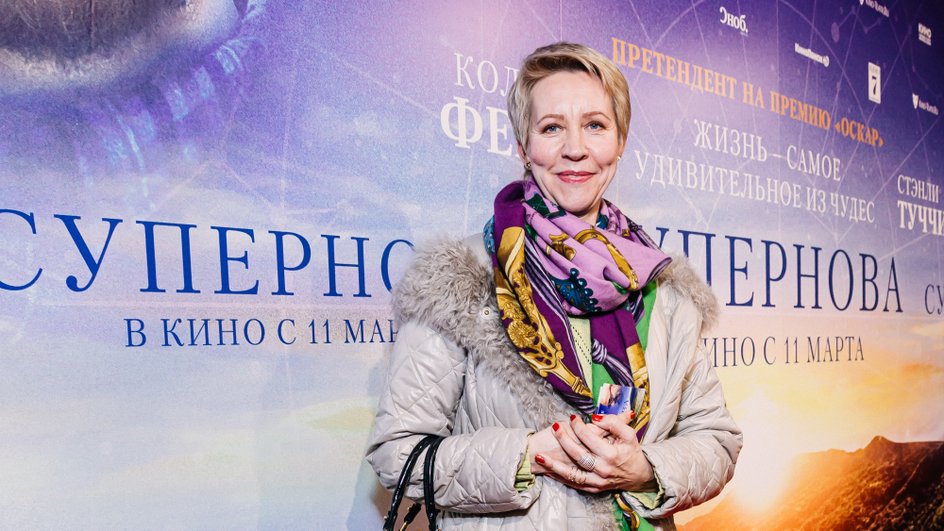 Татьяна Лазарева