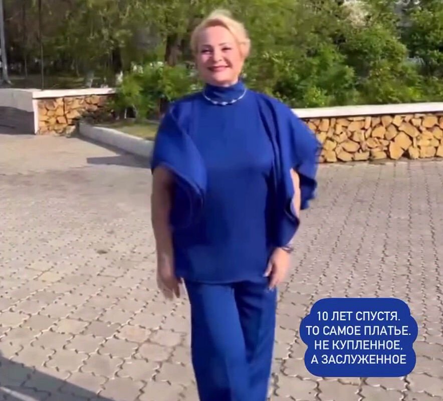 Пермякова похудела и надела костюм, в который не могла влезть 10 лет Пермякова похудела и надела костюм, в который не могла влезть 10 лет