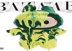Harper’s BAZAAR Serbia выпустил уникальный номер с Лабубу: арт-обложка-раскраска для коллекционеров