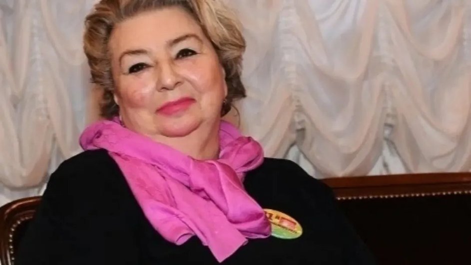 Татьяна Тарасова, фото: соцсети Татьяна Тарасова, фото: соцсети
