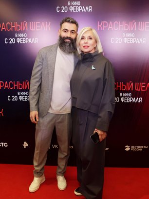 Алена Свиридова и Давид Варданян Алена Свиридова и Давид Варданян