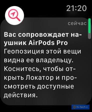 Наушники AirPods &laquo;пугают&raquo; россиян: что&nbsp;происходит