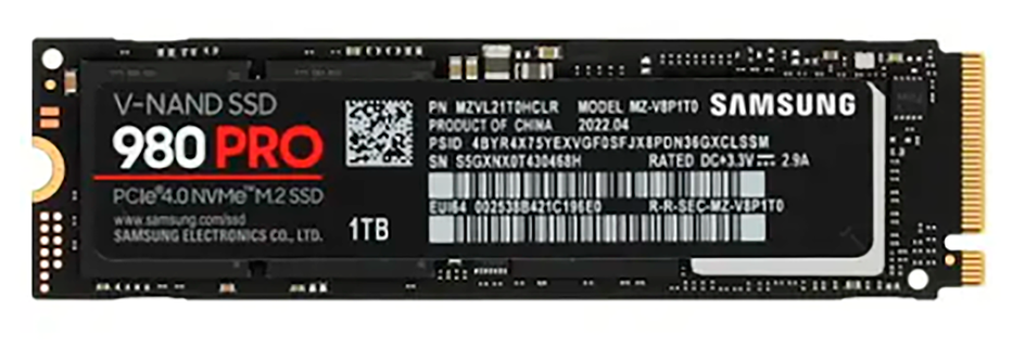 SSD-накопитель m.2 от Samsung
