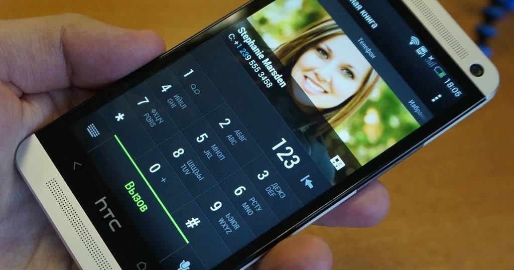 Телефон марки htc где добавить звук на смс