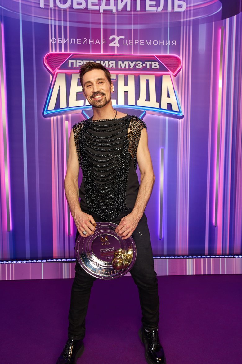 Дима Билан Дима Билан