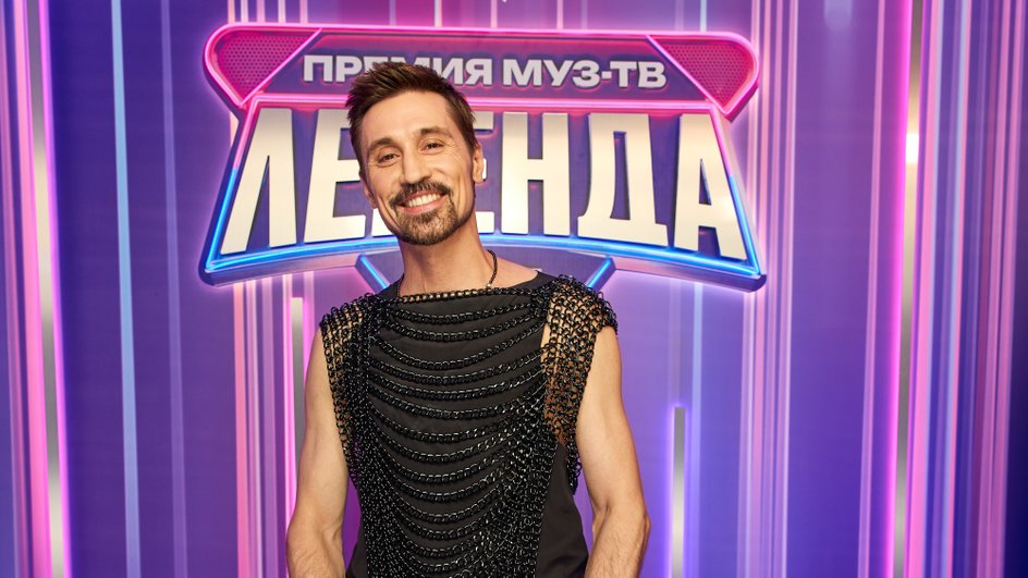 Дима Билан Дима Билан