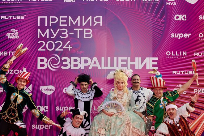 Ольга Бузова на премии МУЗ ТВ Ольга Бузова на премии МУЗ ТВ