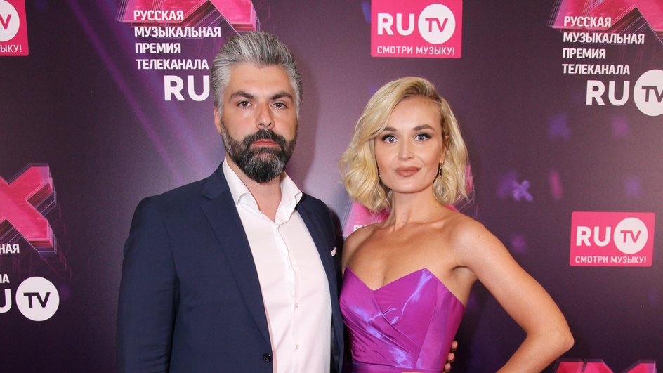 Полина Гагарина и Дмитрий Исхаков Полина Гагарина и Дмитрий Исхаков