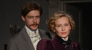 Никита Ефремов и Юлия Пересильд Никита Ефремов и Юлия Пересильд