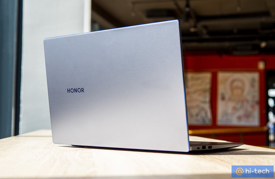 Ноутбук HONOR MagicBook 14