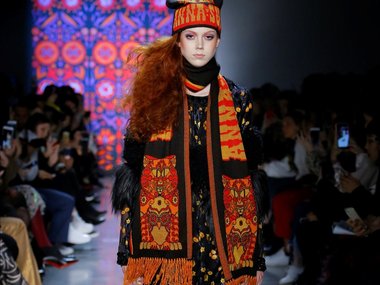 Slide image for gallery: 9160 | Anna Sui