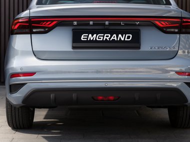 Geely Emgrand