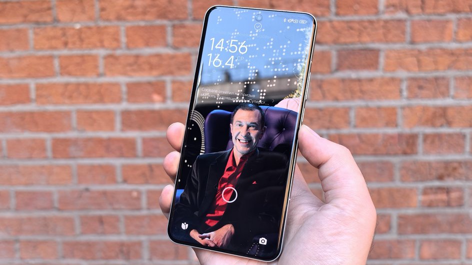 Xiaomi 15 Ultra Xiaomi 15 Ultra