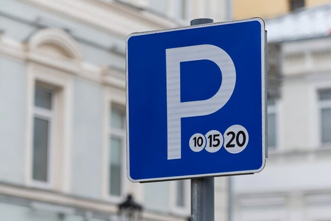 Собянин: парковка на улицах Москвы в майские праздники будет бесплатной Собянин: парковка на улицах Москвы в майские праздники будет бесплатной