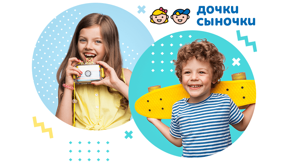 Как Получить Скидку В Магазине Как Получить Скидку В Магазине