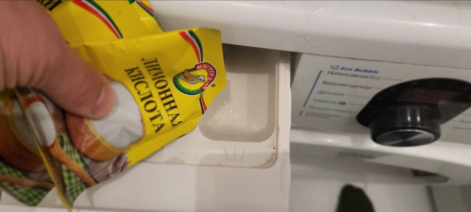 Советы мастера: как очистить стиральную машину от накипи в домашних условиях